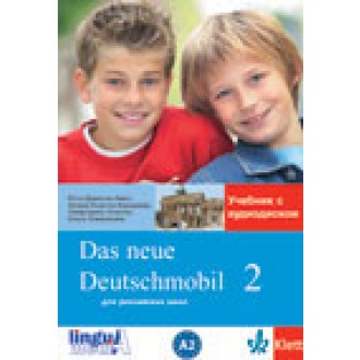 Das Neue Deutschmobil 2 підручник