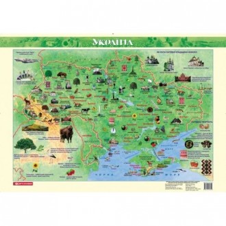 Настінна карта для дітей Україна