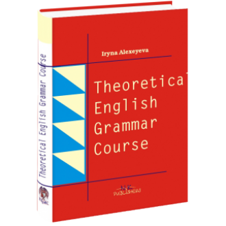 Курс теоретичної граматики сучасної англійської мови Алексєєва І
