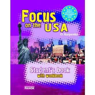 Focus on USA Країнознавство