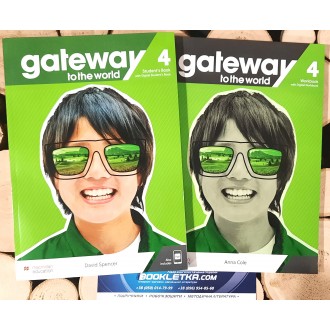 Gateway to the World 4 B1+ Комплект STUDENT'S BOOK + WORKBOOK