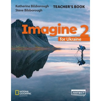 Imagine for Ukraine 2 Teacher`s Book Книга для вчителя НУШ