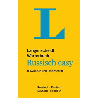 Langenscheidt Wörterbuch Russisch easy In Kyrillisch und Lateinschrift