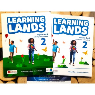 Learning Lands 2 Комплект Підручник + Зошит