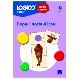 Logico Primo Набір карток Перші логічні ігри 3+ (16 карток)