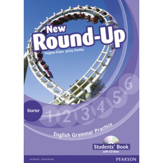Round-Up Граматика