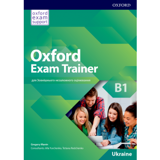 Oxford Exam Trainer B1