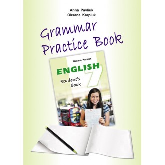 Лібра Терра  англійська мова 7 клас Grammar Practice Book