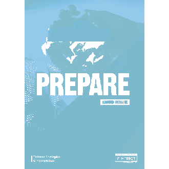 Prepare НУШ Around Ukraine
