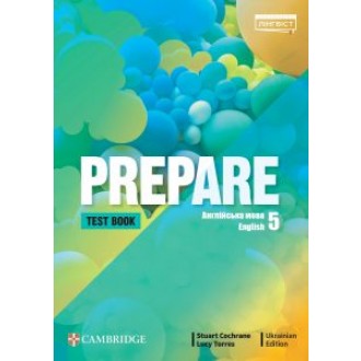 Prepare for Ukraine 5 Tests НУШ