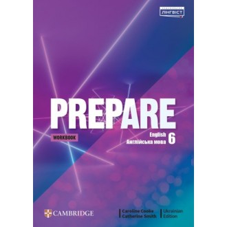 Prepare for Ukraine 6 Workbook НУШ