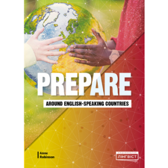 Prepare for Ukraine Around English-Speaking Countries НУШ