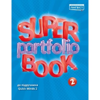 Super Portfolio Book 2