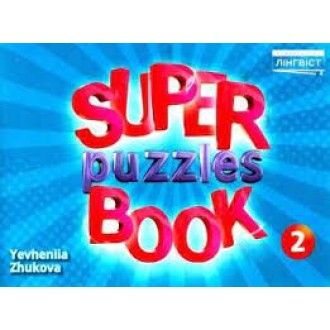 Super Puzzles Book 2 Quick Minds