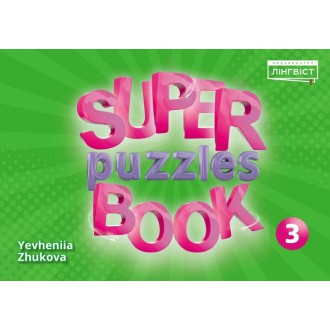 Super Puzzles Book 3 Quick Minds