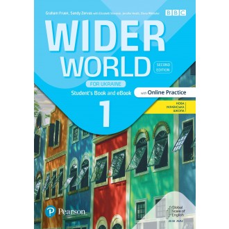 Wider World 1 Підручник Student's Book with access code for workbook 2nd Edition Ukraine