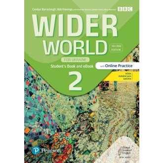 Wider World 2 Підручник Student's Book with access code for workbook 2nd Edition Ukraine