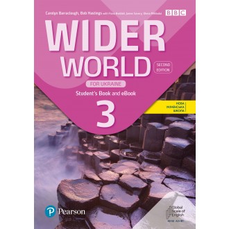 Wider World 3 Підручник Student's Book +eBook 2nd Edition