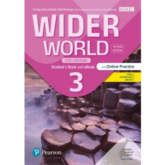 Wider World 3 Підручник Student's Book with access code for workbook 2nd Edition Ukraine