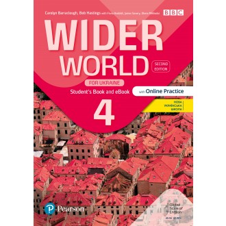 Wider World 4 Підручник Student's Book with access code for workbook 2nd Edition Ukraine