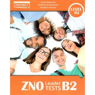 ZNO Leader Tests B2 Тести з англійської мови