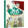 36 і 6 котів-компаньйонів.