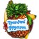 Відгадай-но Тропічні фрукти