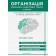 Організація корекційно-розвиткової роботи з дітьми із затримкою психічного розвитку в закладі дошкільної освіти Молодша група