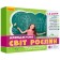 Досліджуємо світ рослин Набір дидактичних матеріалів 1-2 класи НУШ