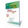 Заболотний 10 клас Українська мова Зошит для контрольних робіт (для ЗНЗ з російською мовою навчання)