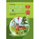 Усі уроки біології 10 клас Нова програма