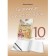 Карпюк 10 клас Grammar Practice Book