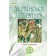 Фасоля 11 клас Українська література Підручник (рівень стандарту)