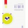 Григорович 11 клас Хімія Підручник (профільний рівень)