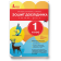 Зошит дослідника до підручника Іщенко О 1 клас Частина 2 НУШ 2018