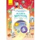 Планета Міркувань 1  клас Методичний посібник для вчителя Розробки уроків