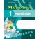 Математика 1 клас Робочий зошит (до підручника Богдановича) НУШ