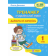 Тренажер з української мови 1 клас Дидактичні матеріали НУШ