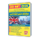 Англійська мова Комплексна підготовка до ЗНО/НМТ 2026 (Камінська)