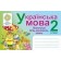 Українська мова 2 клас.Поточний бліц-контроль знань НУШ