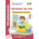 Читаємо на ура Індивідуальні роботи 2 клас (до підручн. О. Савченко)