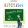 Карпюк 2 клас Підручник для 2 класу English 2 (поглибл. вивчення)