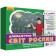 Досліджуємо світ рослин Набір дидактичних матеріалів 3-4 класи НУШ