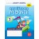 Англійська мова 3 клас Робочий зошит + Прописи (до підруч. Smart Junior) НУШ