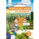 Вашуленко 3 клас Українська мова та читання Підручник Частина 1 НУШ