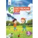 Ломаковська 3 клас Я досліджую світ Підручник Частина 2 НУШ