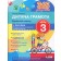 Дитяча грамота Крок 3 Буквений період + Каса букв 365 днів до НУШ