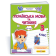 Українська мова та читання 3 клас Навчальний посібник Частина 4 (Кравцова, Савчук)