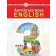 Будна 3 клас Англійська мова Підручник НУШ