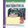 Математика 3 клас Діагностичні роботи НУШ